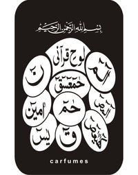Islamic Card Design 09- Subhan Allah