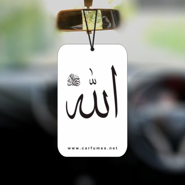 Islamic Design Card 01